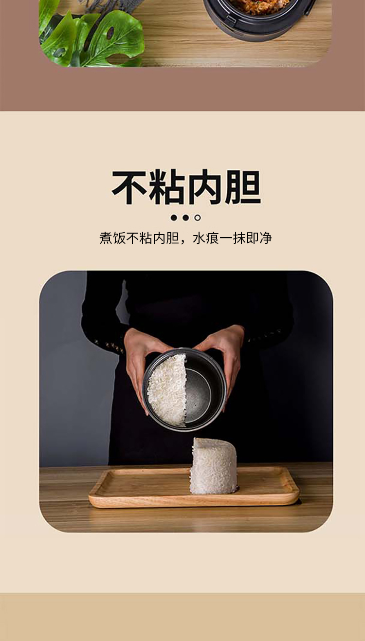 GC972详情页长图_07.jpg