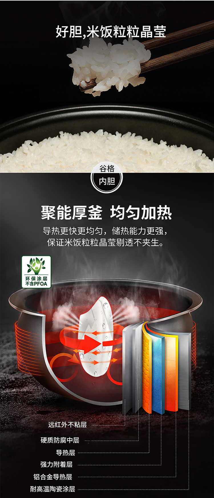 GC973详情_05.jpg