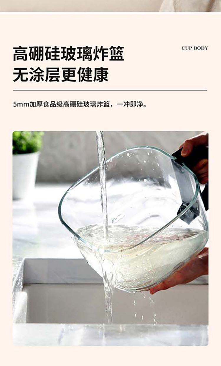 GC919A详情电脑款长图_13.jpg