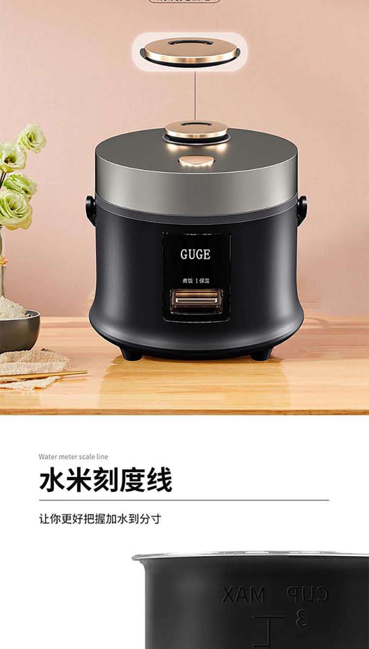 GC972详情页长图_11.jpg