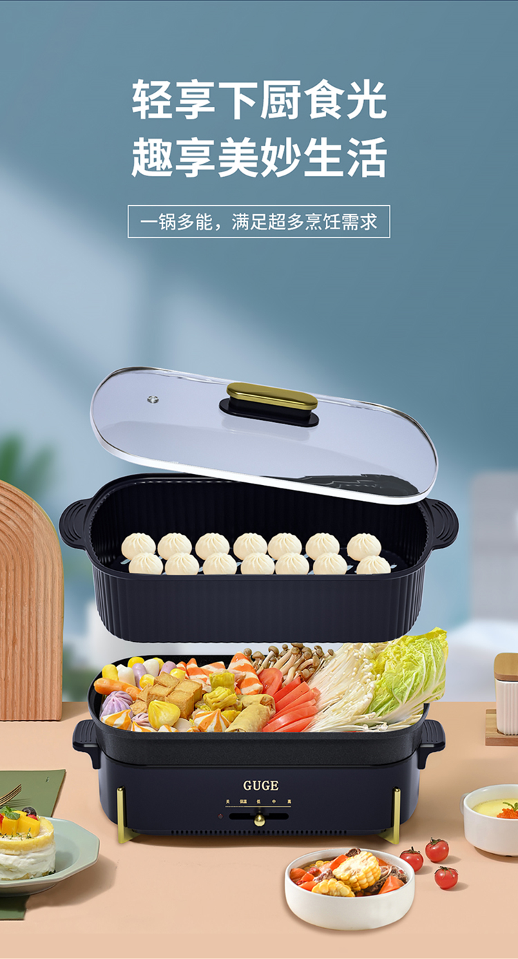 G929详情_03.jpg