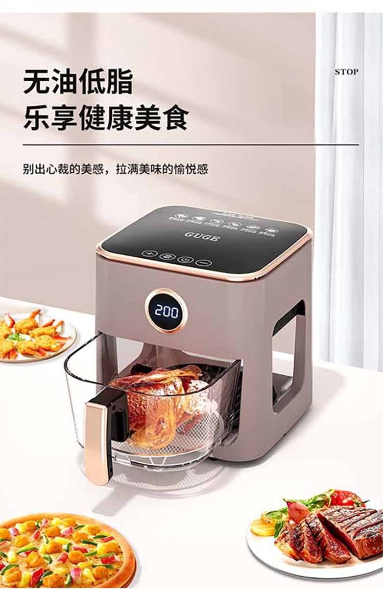GC919A详情电脑款长图_09.jpg