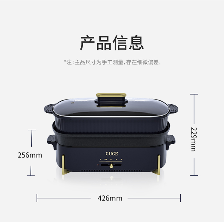 G929详情_13.jpg