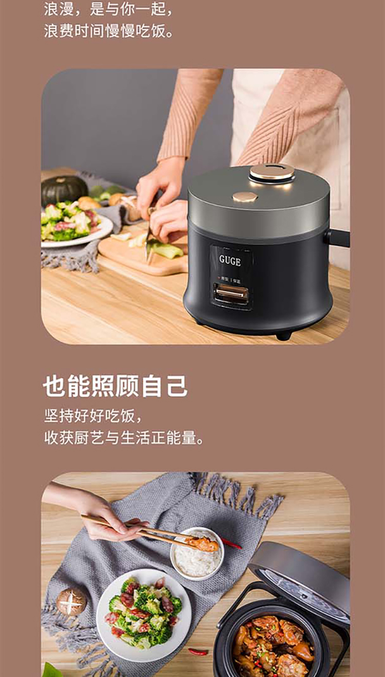 GC972详情页长图_06.jpg