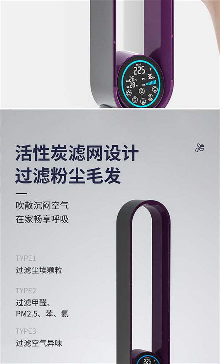 GC-03详情长图_07.jpg