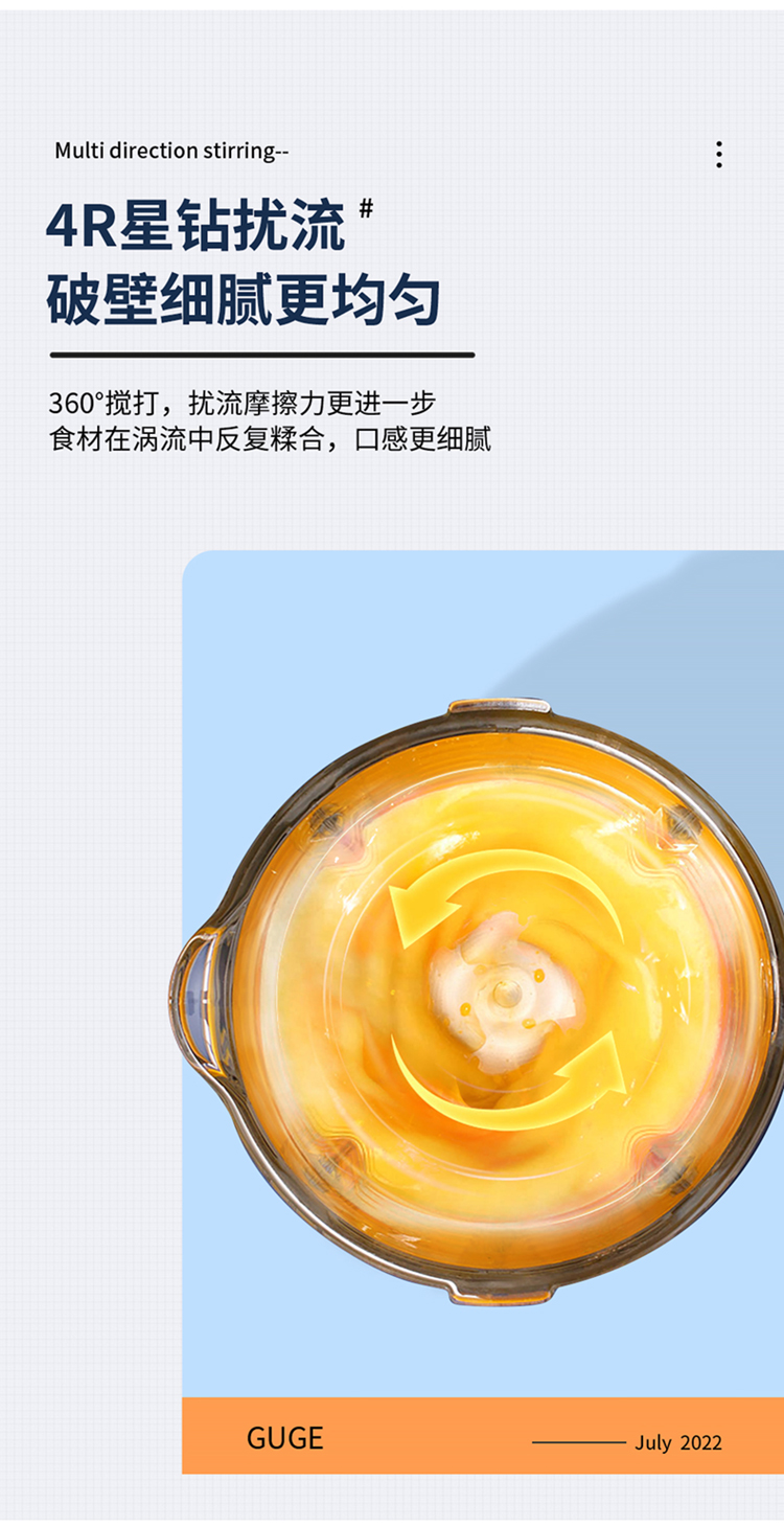 GG678升级款详情(蓝色款)_12.jpg