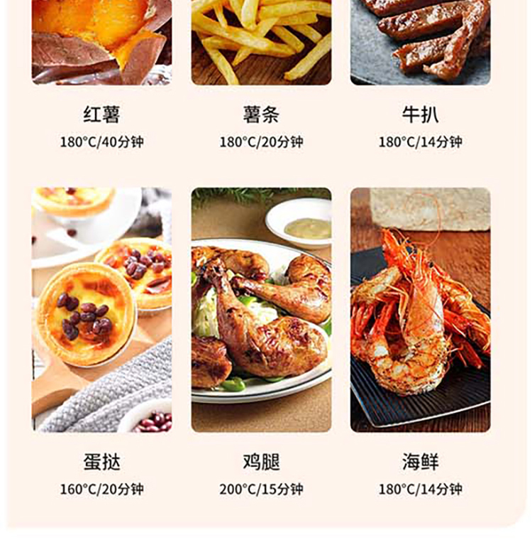 GC919A详情电脑款长图_08.jpg