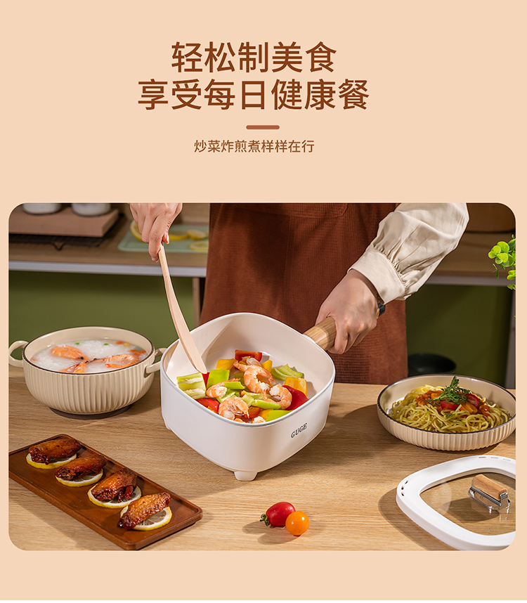GB866详情页_04.jpg