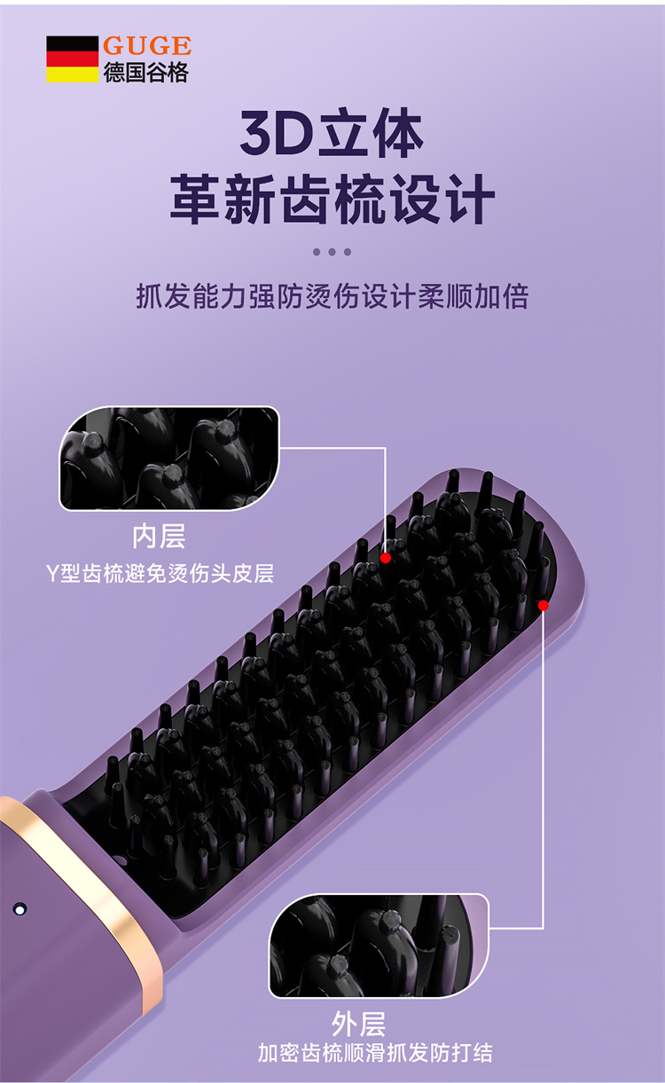 GG-26H详情_05.jpg