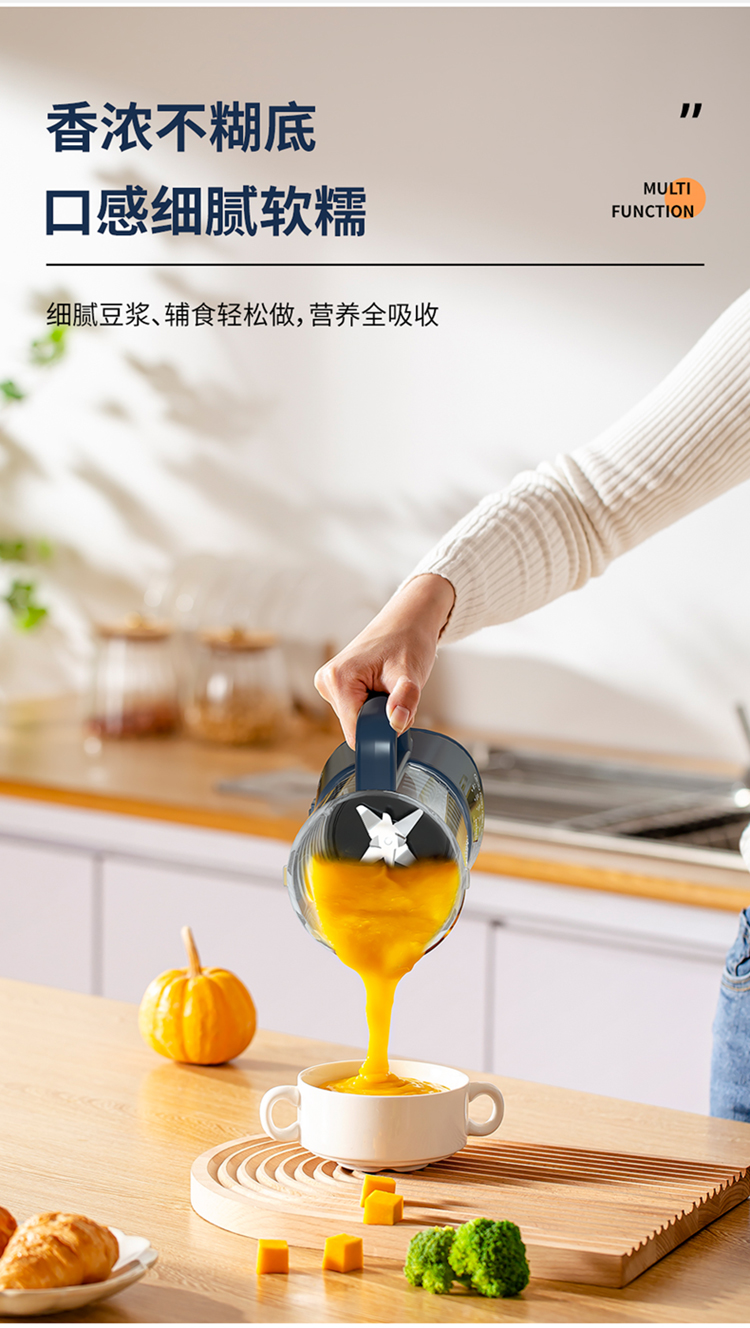 GG678升级款详情(蓝色款)_06.jpg