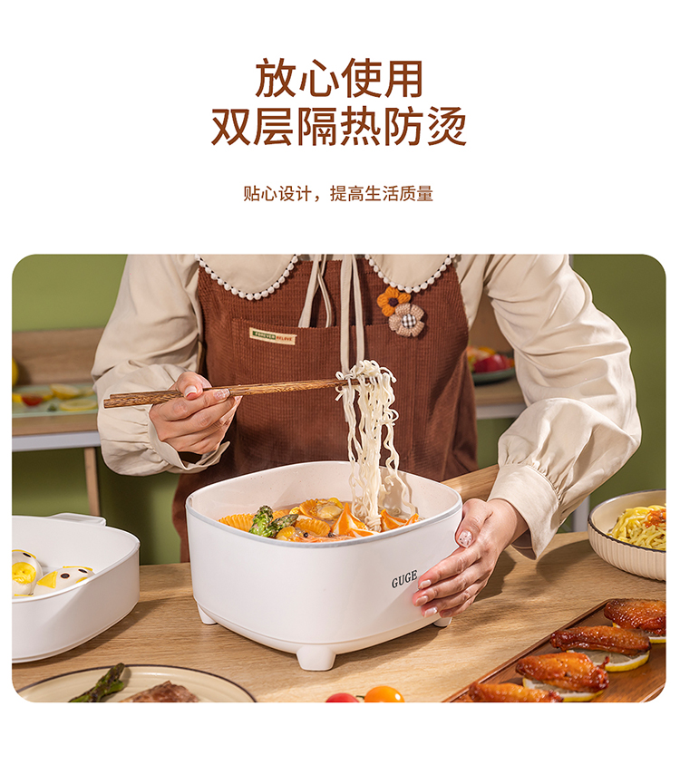 GB866详情页_07.jpg