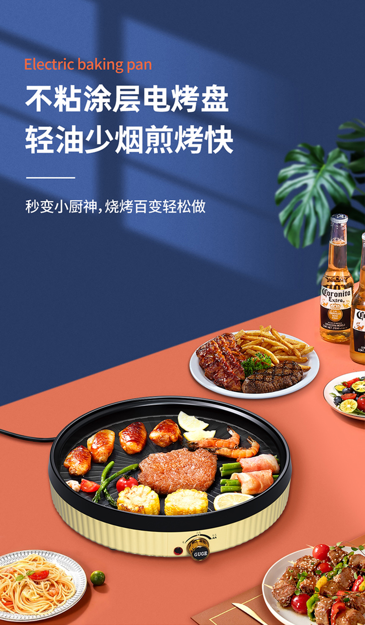 G968详情_01.jpg