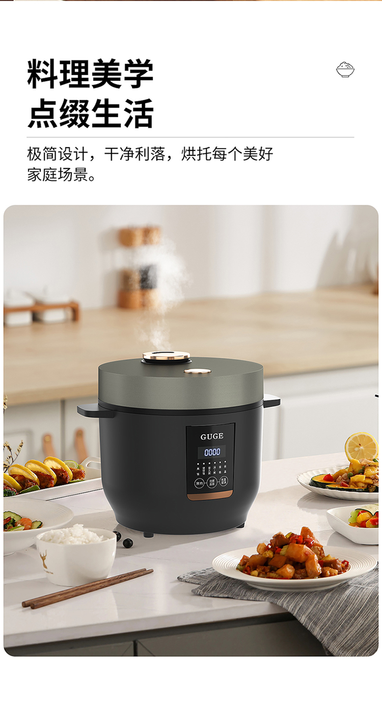 GC973详情_04.jpg
