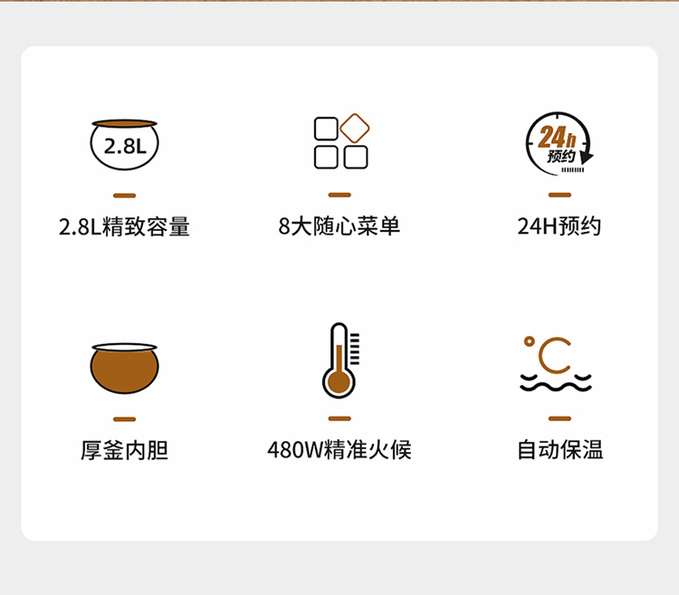 GC973详情_02.jpg