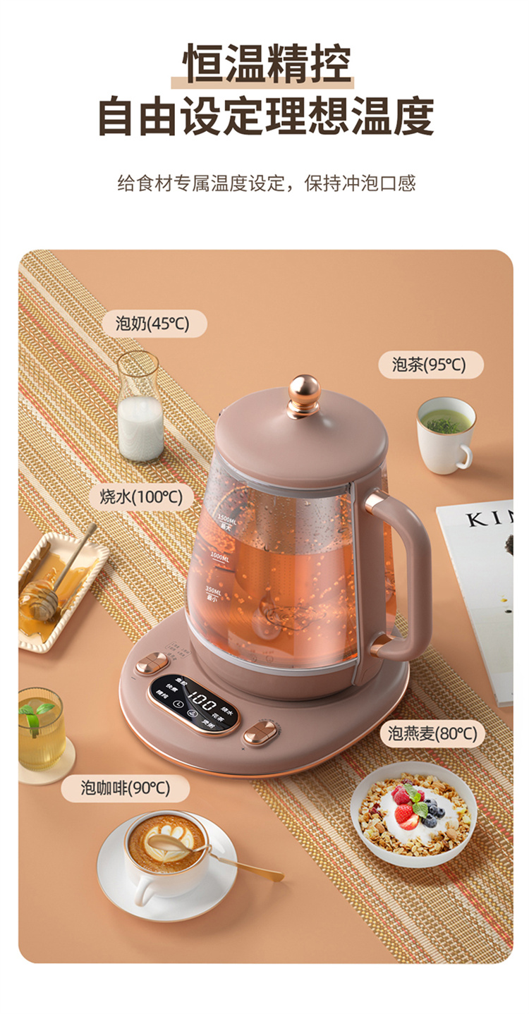 GC09水壶炖盅详情_08.jpg