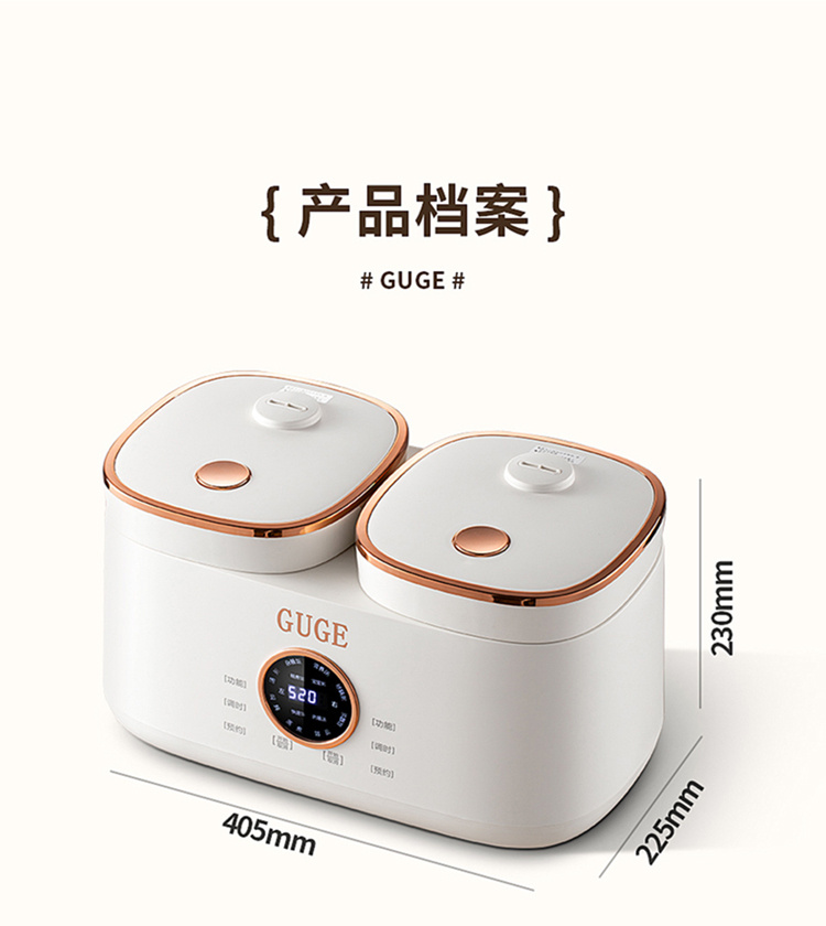 谷格双胆电饭锅详情页（下部分）_03.jpg