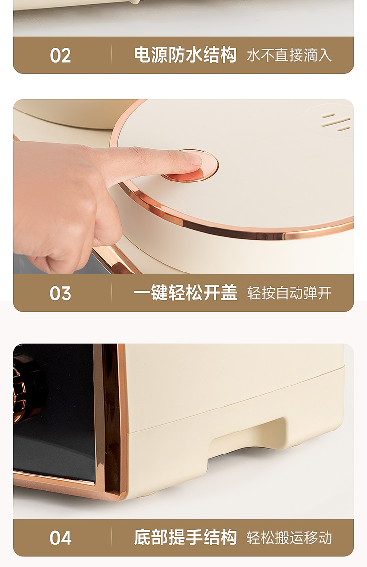 谷格双胆电饭煲750详情_23.jpg