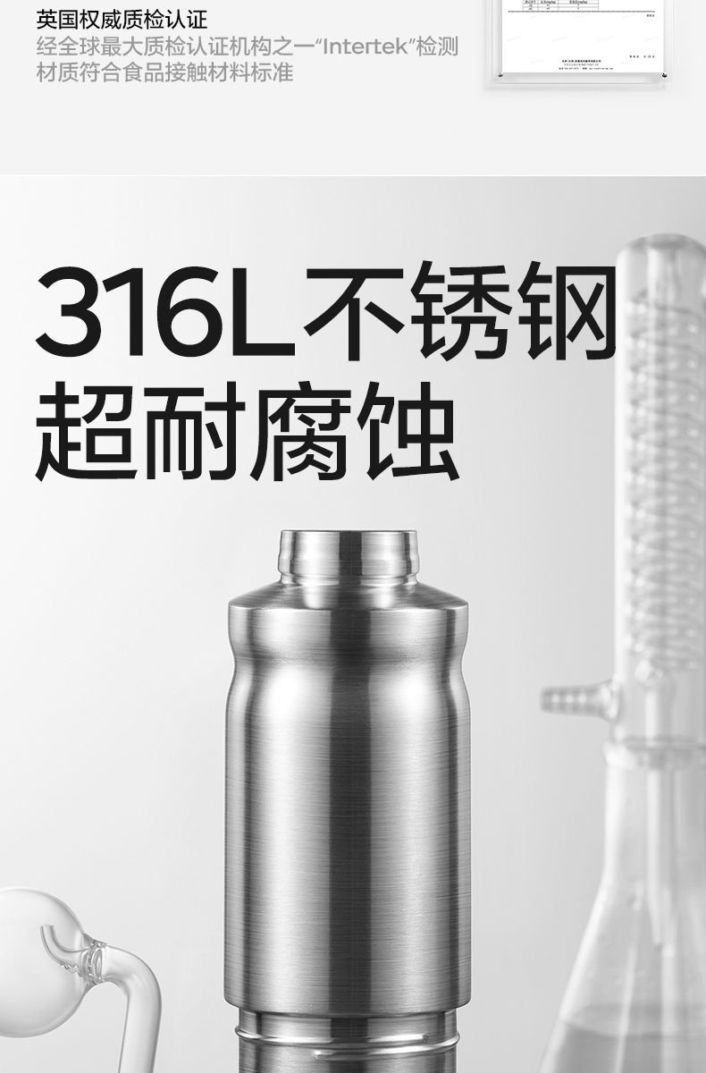 详情切片_09.jpg