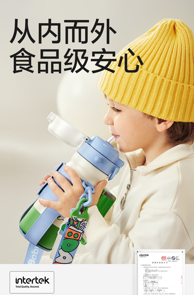 详情切片_08.jpg