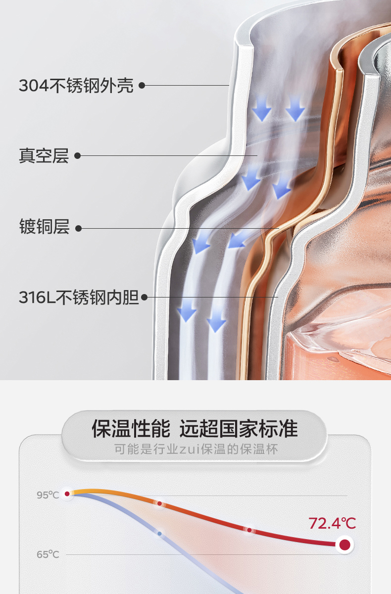 详情切片_06.jpg