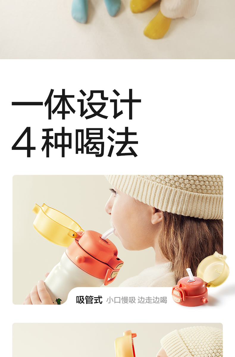详情切片_02.jpg