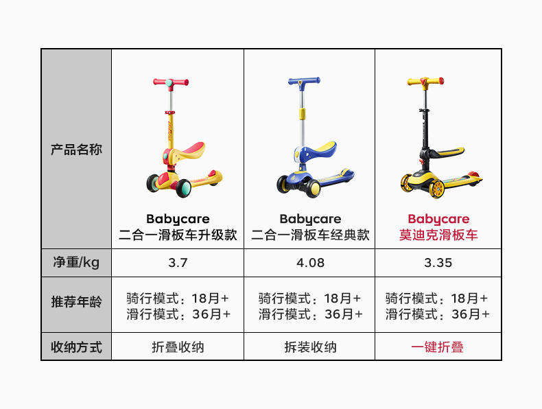 1 拷贝.jpg