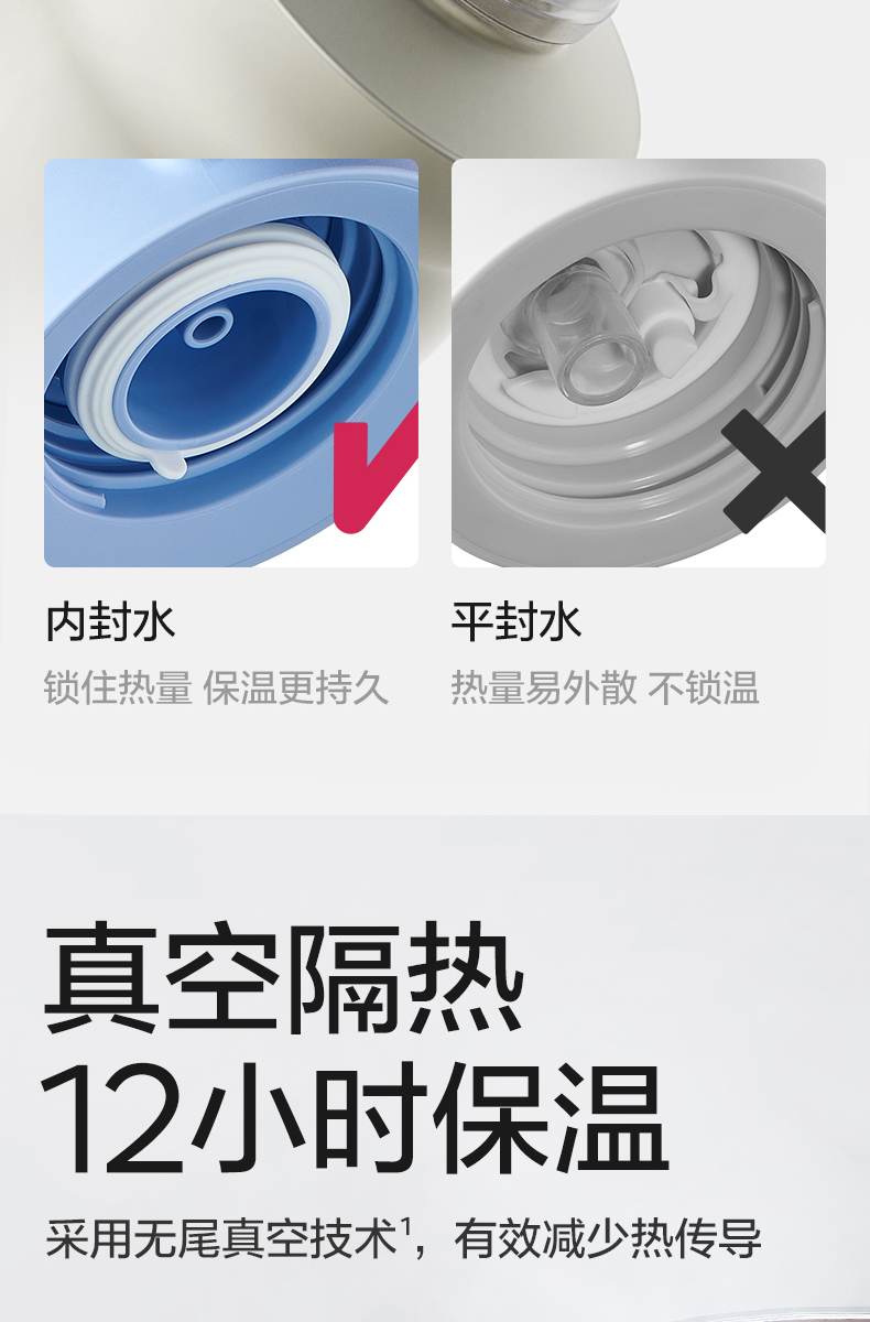 详情切片_05.jpg