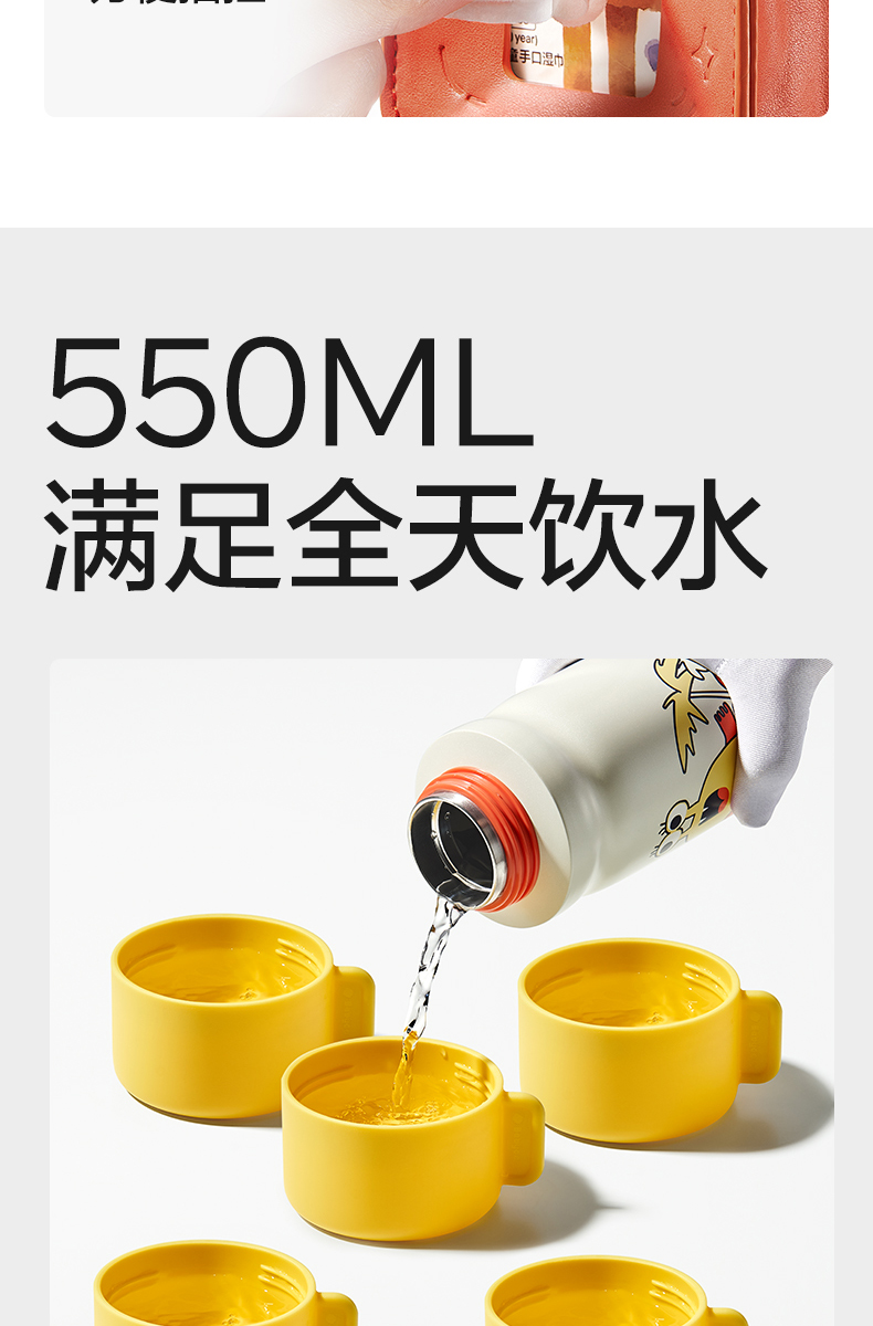 详情切片_12.jpg