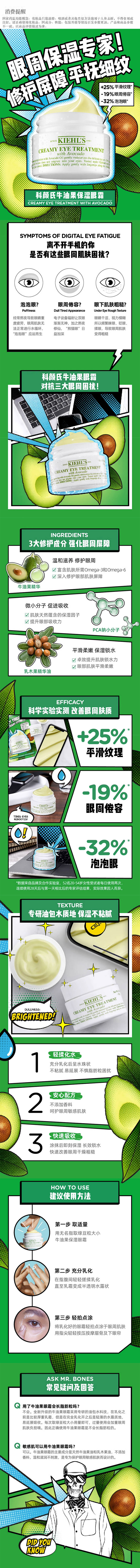 详情图-750.jpg