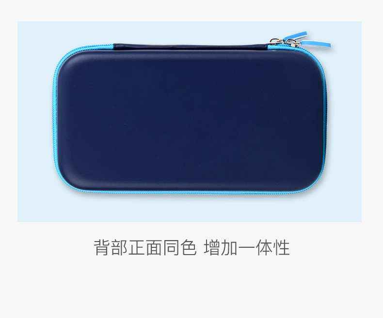 YB251165-66(亚马逊探险笔盒A)_12.jpg
