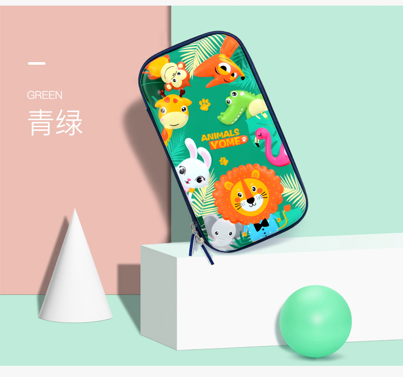 YB251165-66(亚马逊探险笔盒A)_10.jpg