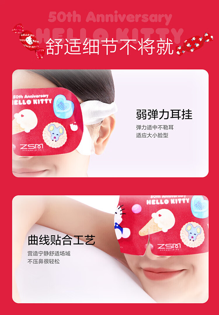 详情图7.jpg