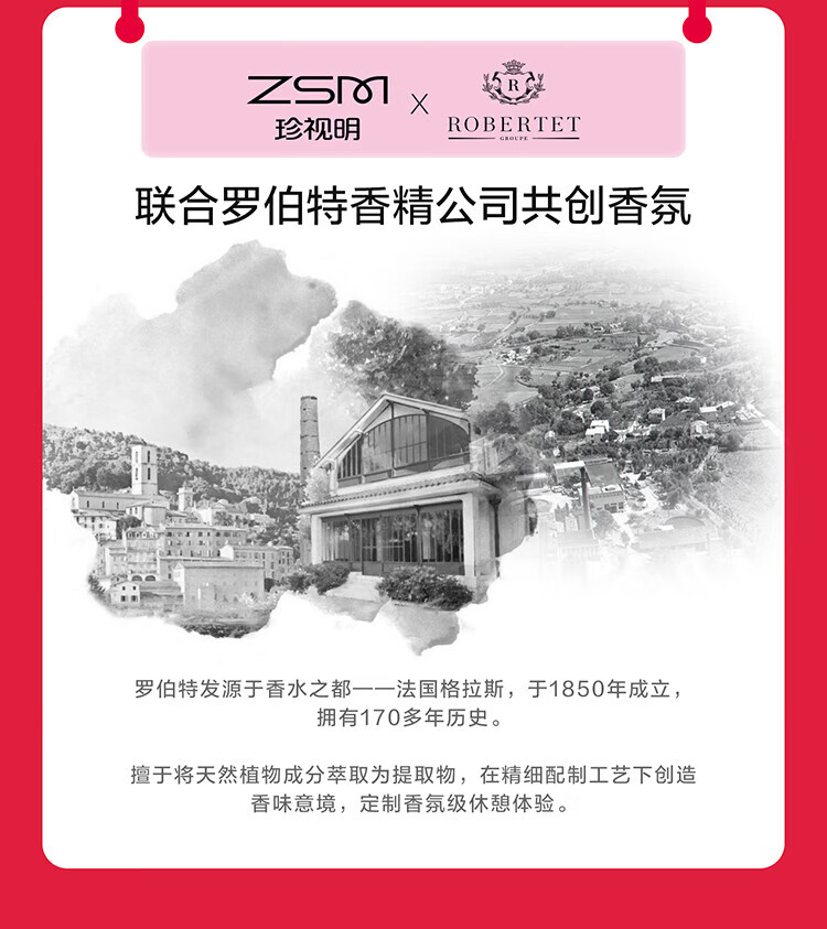 详情图4.jpg