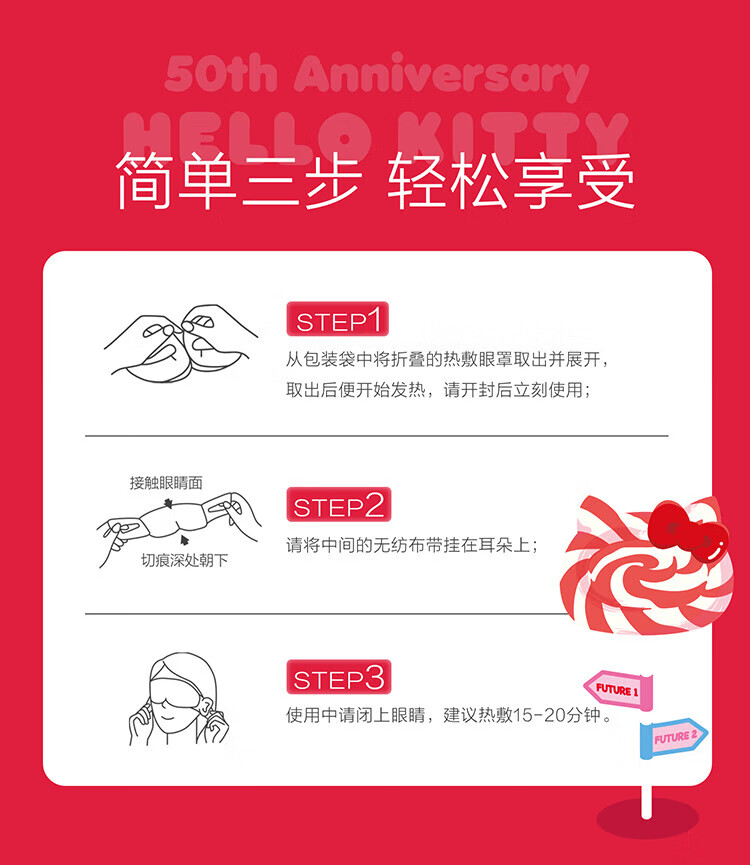 详情图8.jpg