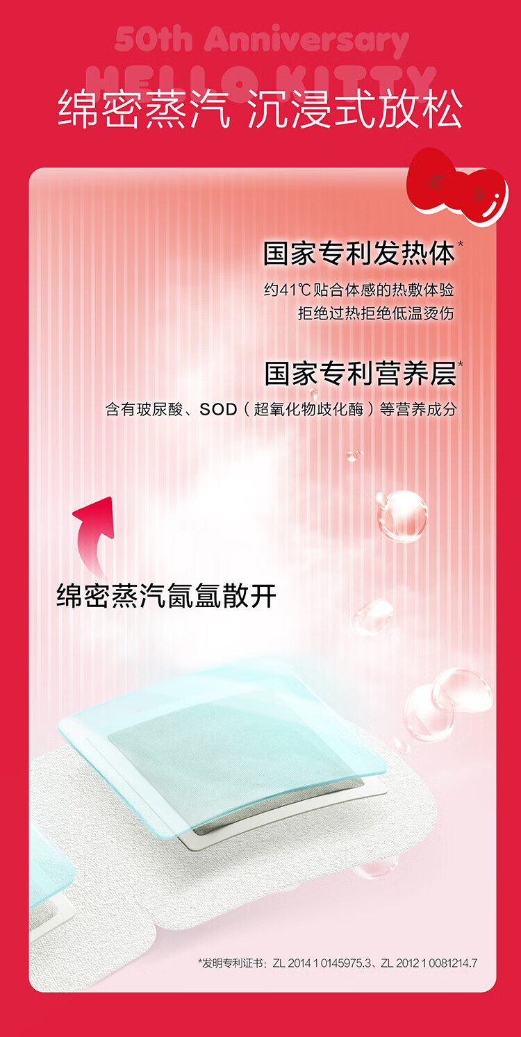 详情图6.jpg