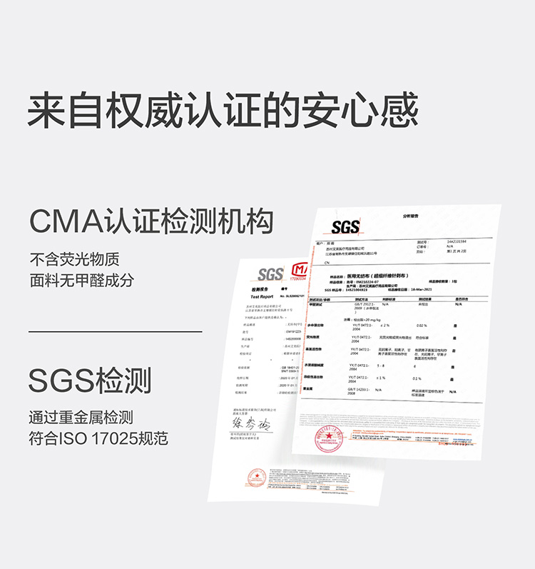 小黄鸭镂空款详情_09.jpg