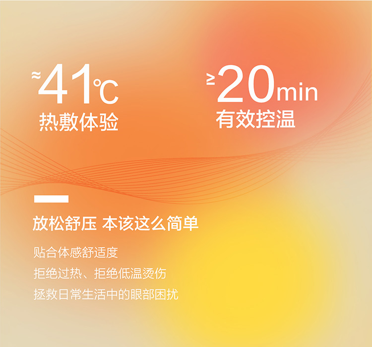 小黄鸭镂空款详情_03.jpg