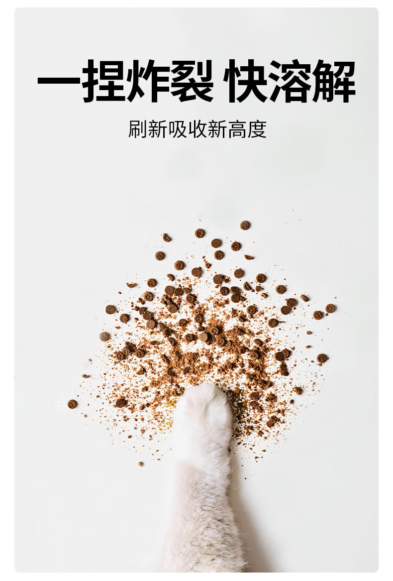 详情_004.jpg