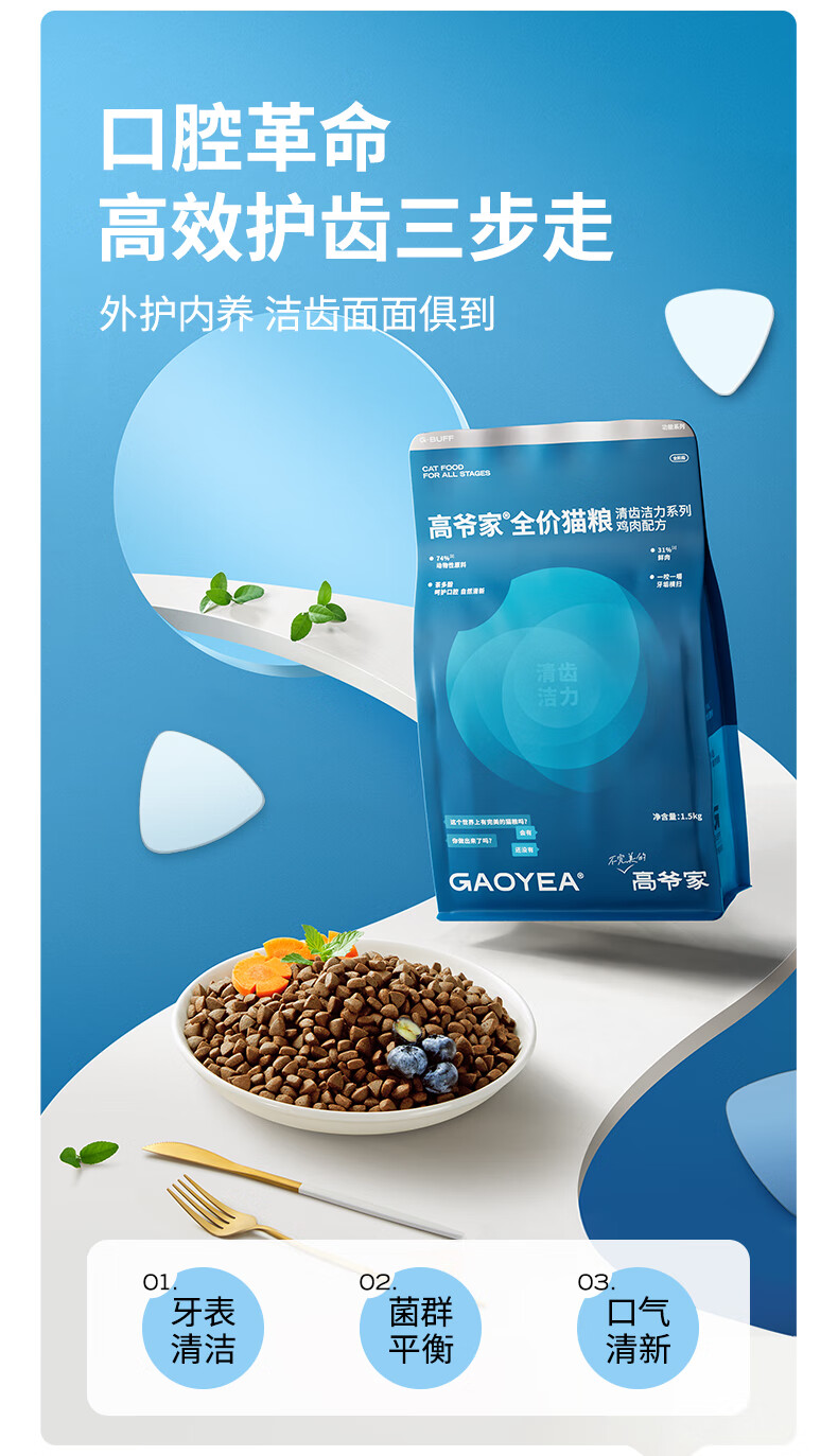 详情_005.jpg