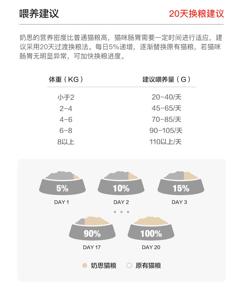 详情_013.jpg