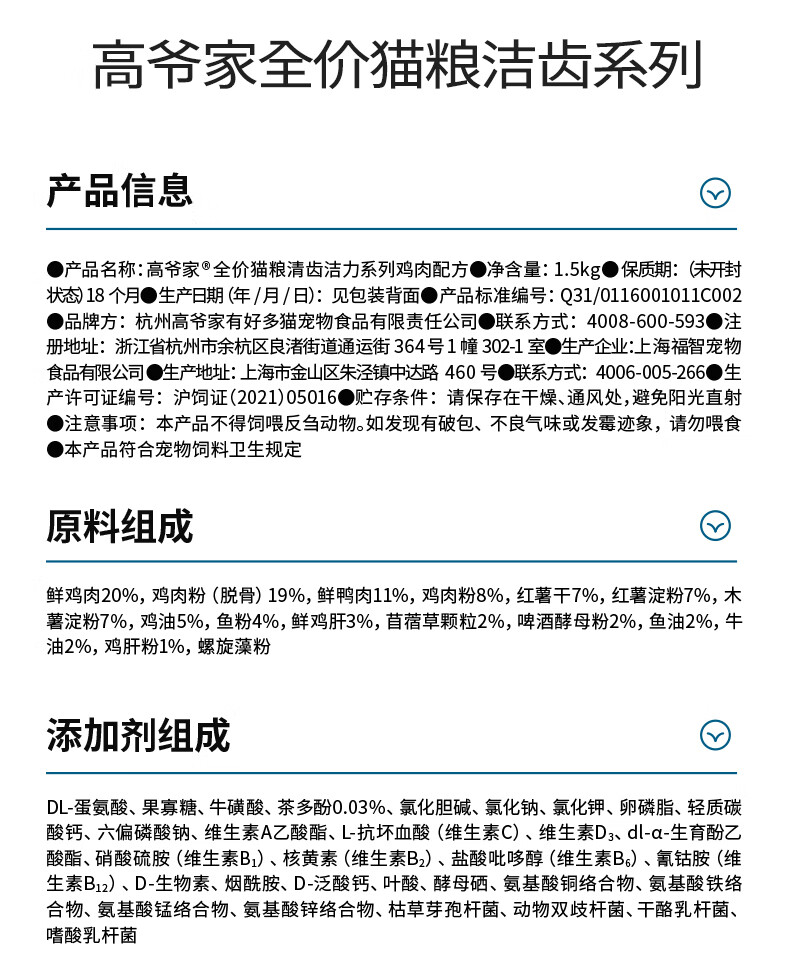 详情_013.jpg