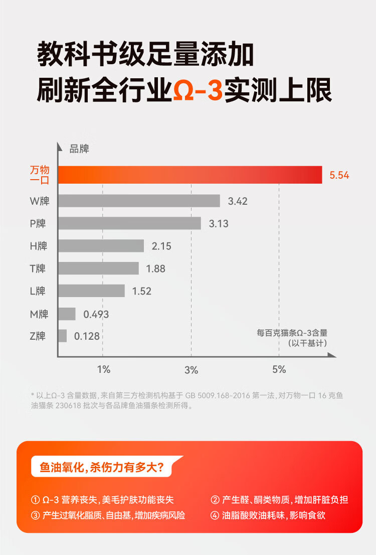 详情_003.jpg