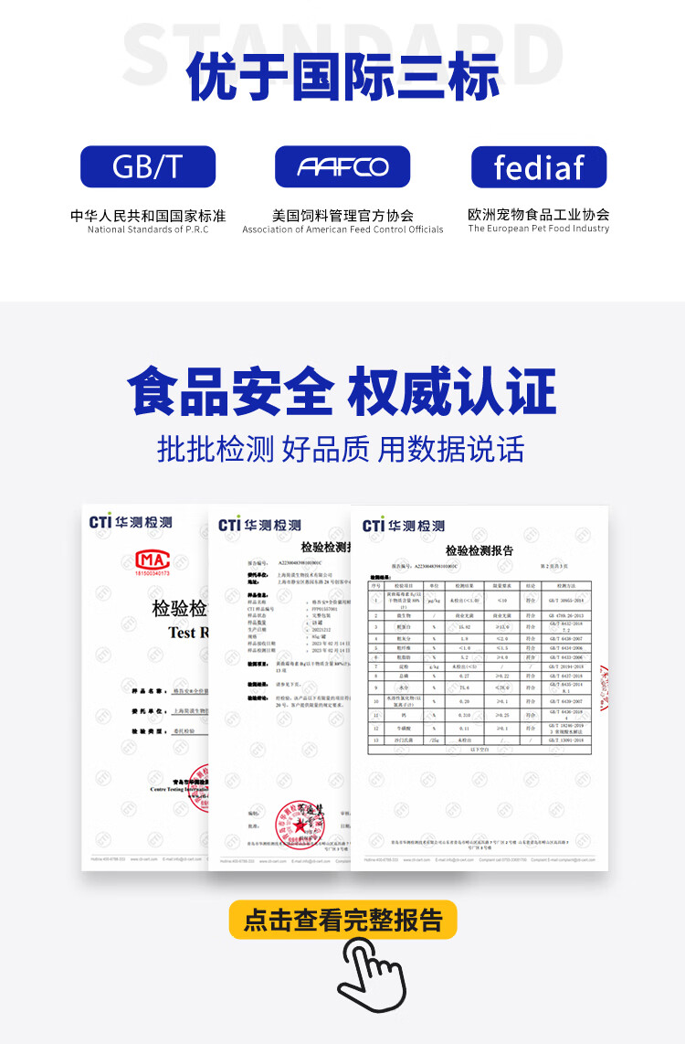 详情_010.jpg