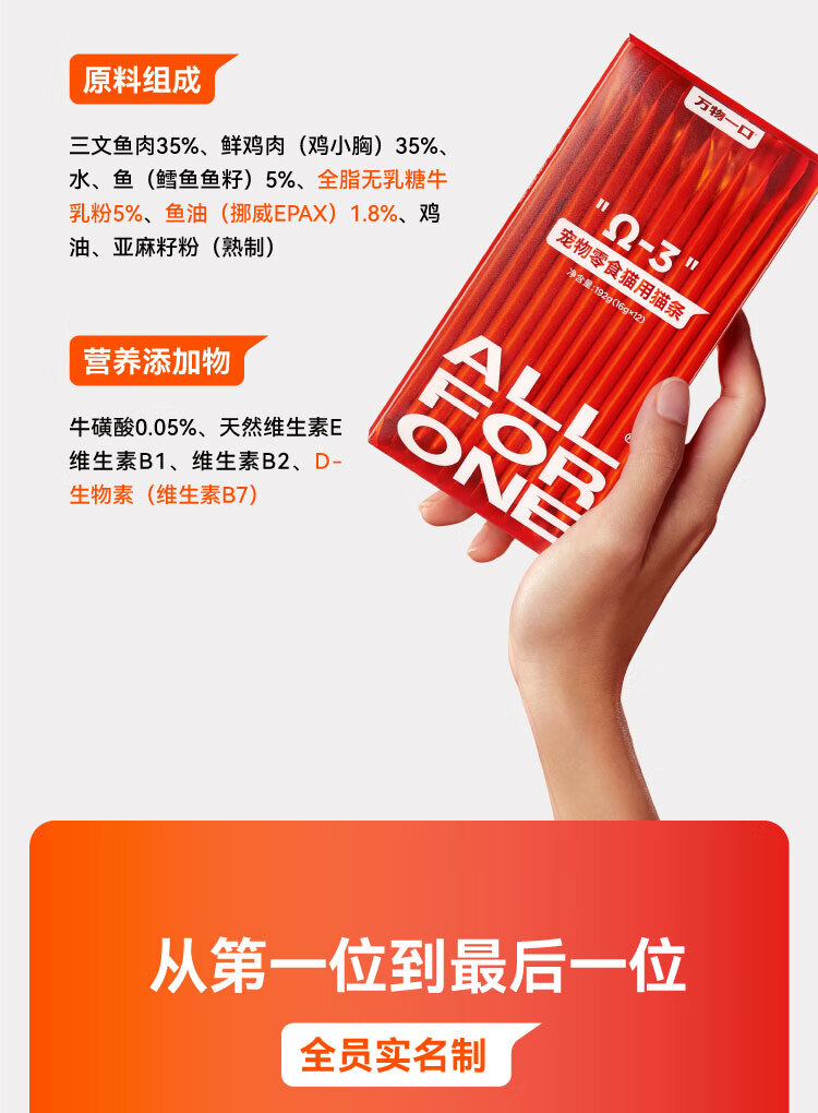 详情_014.jpg