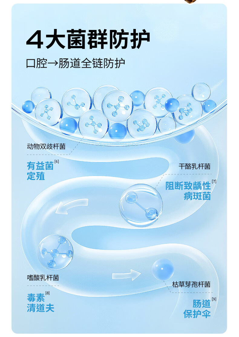 详情_008.jpg