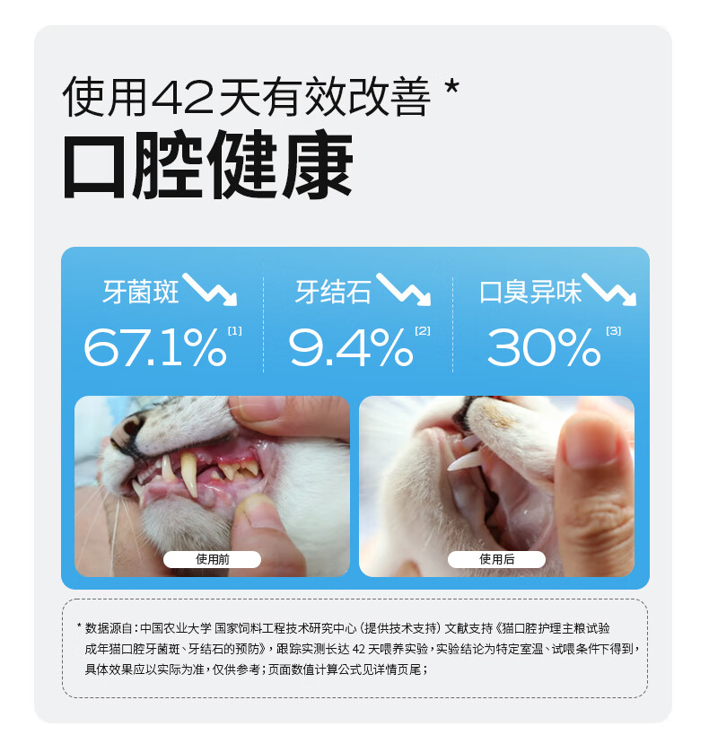 详情_002.jpg