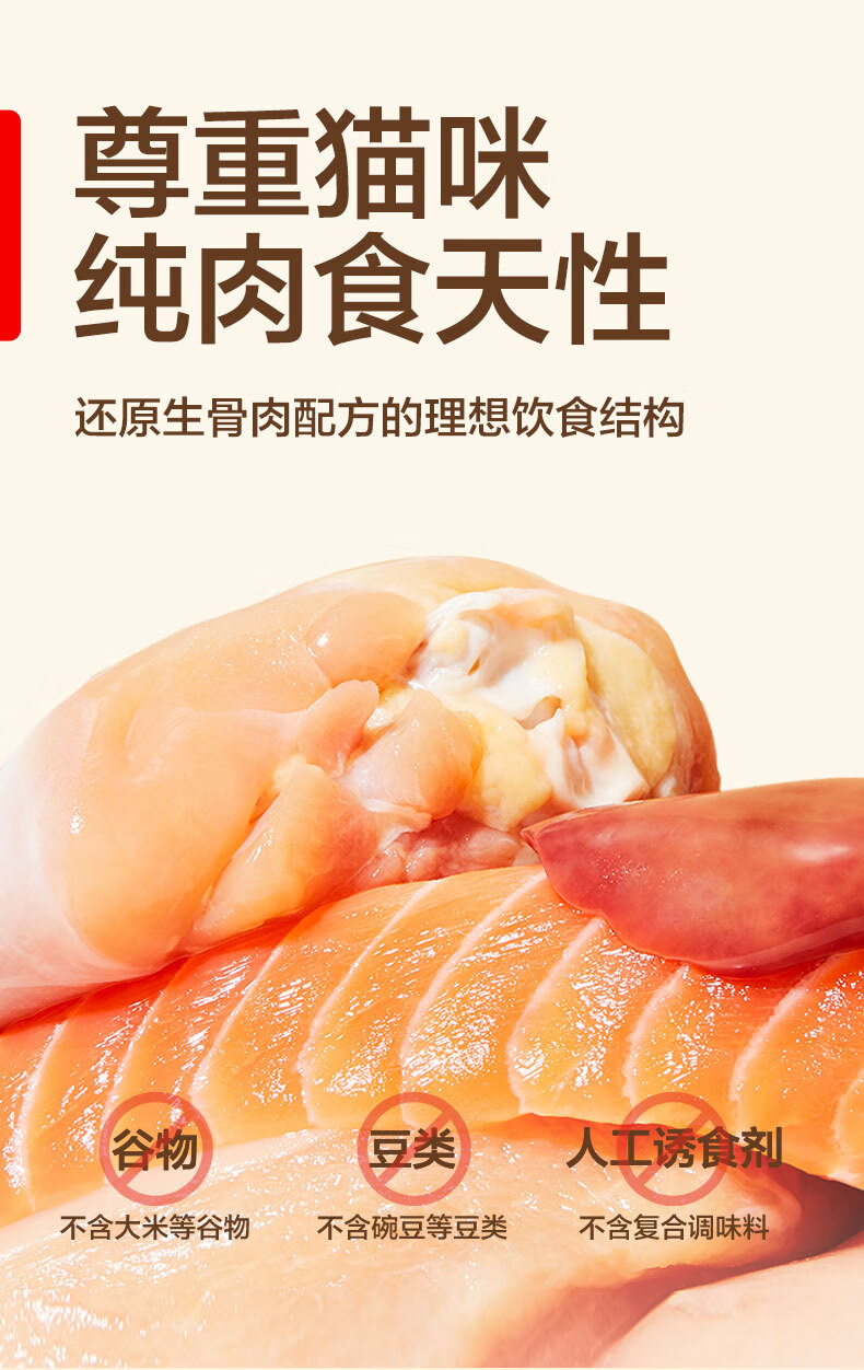 详情_004.jpg