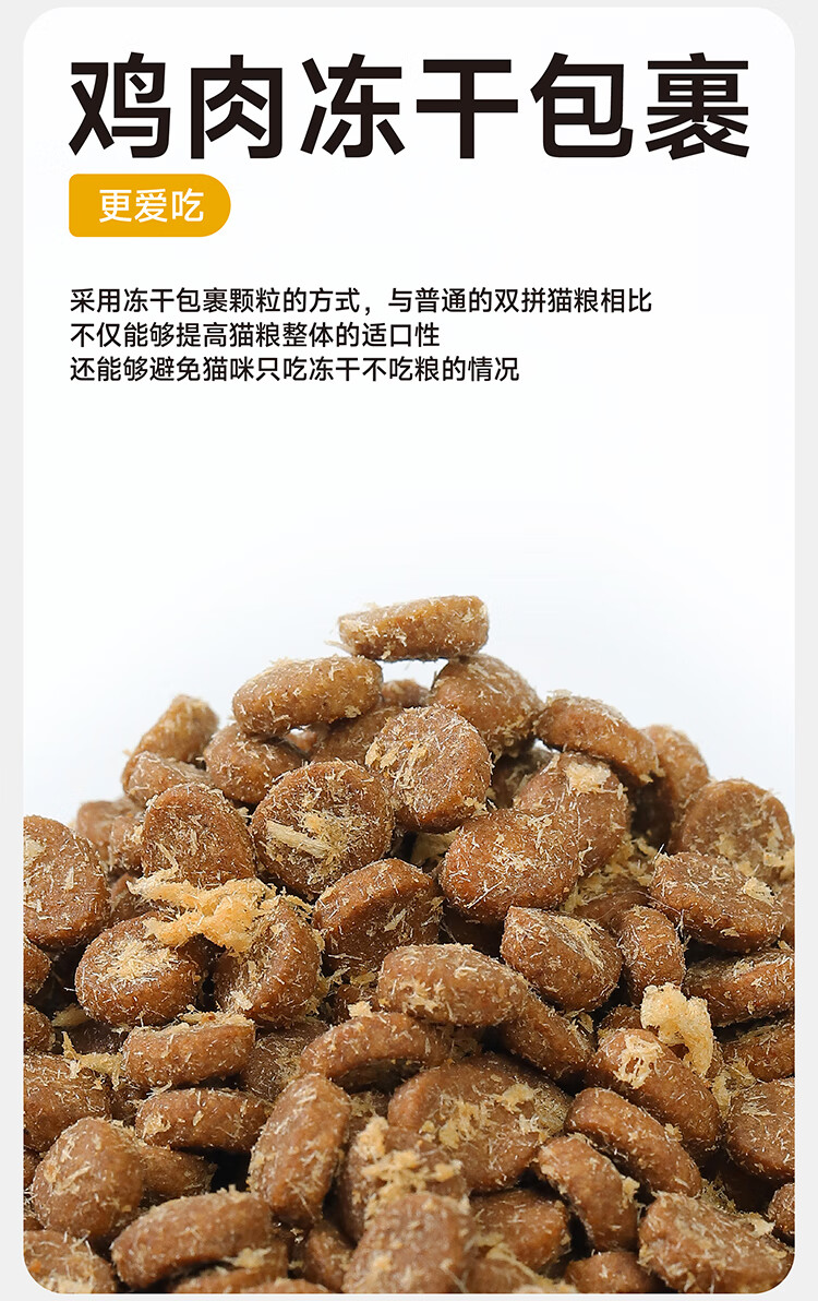 详情_015.jpg