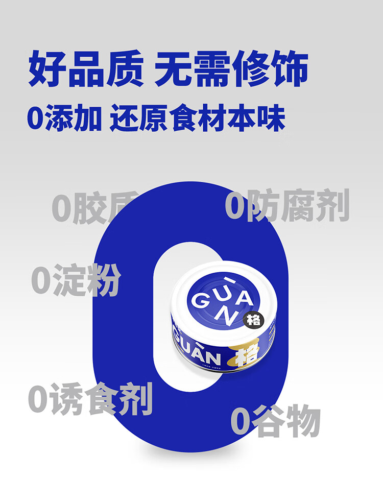 详情_009.jpg