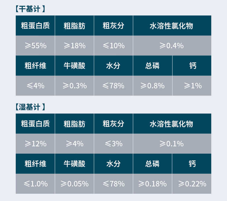 详情_009.jpg